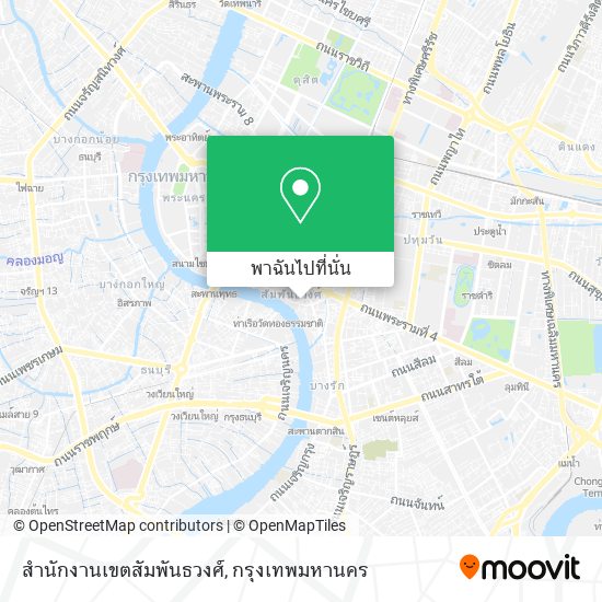 สำนักงานเขตสัมพันธวงศ์ แผนที่