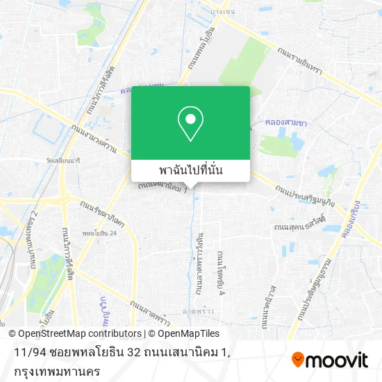 11 / 94 ซอยพหลโยธิน 32 ถนนเสนานิคม 1 แผนที่