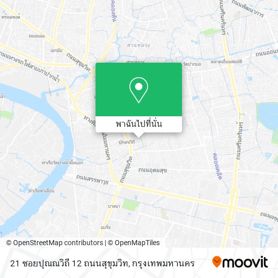21 ซอยปุณณวิถี 12 ถนนสุขุมวิท แผนที่