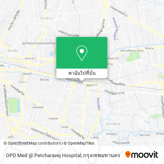 OPD Med @ Petcharavej Hospital แผนที่