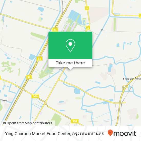Ying Charoen Market Food Center แผนที่