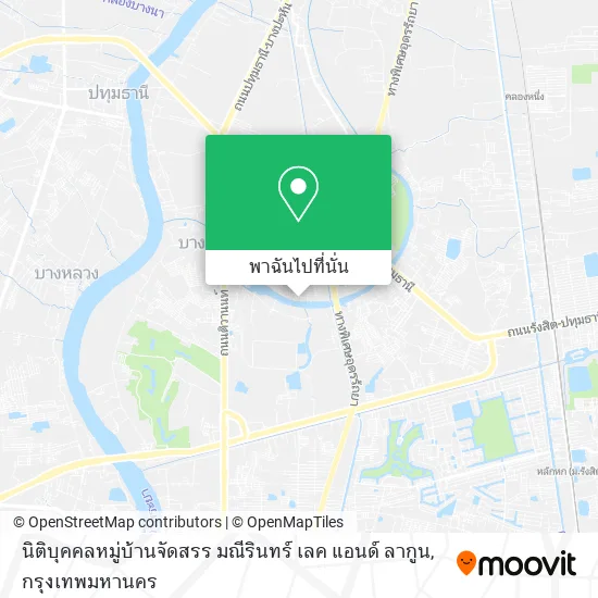 นิติบุคคลหมู่บ้านจัดสรร มณีรินทร์ เลค แอนด์ ลากูน แผนที่