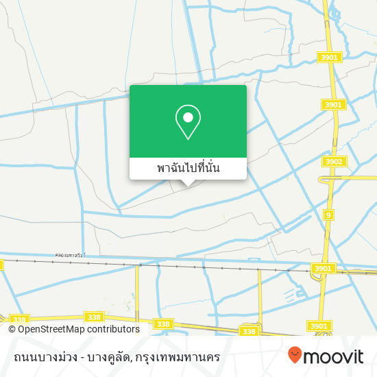 ถนนบางม่วง - บางคูลัด แผนที่