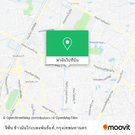 จีฟั่น ข้าวมันไก่เบตงพันธ์แท้ แผนที่