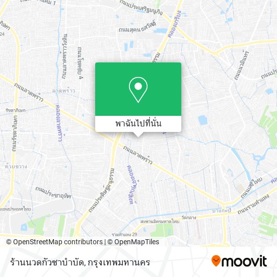 ร้านนวดกัวซาบำบัด แผนที่