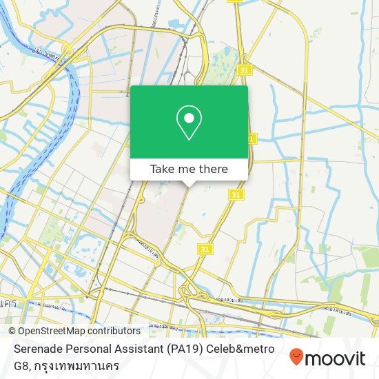 Serenade Personal Assistant (PA19) Celeb&metro G8 แผนที่