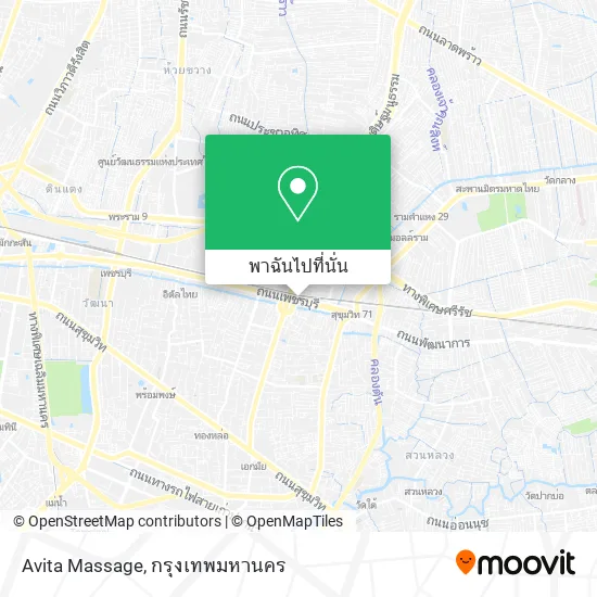 Avita Massage แผนที่