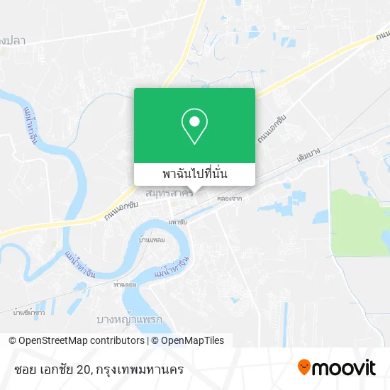 ซอย เอกชัย 20 แผนที่