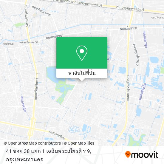 41 ซอย 38 แยก 1 เฉลิมพระเกียรติ ร 9 แผนที่