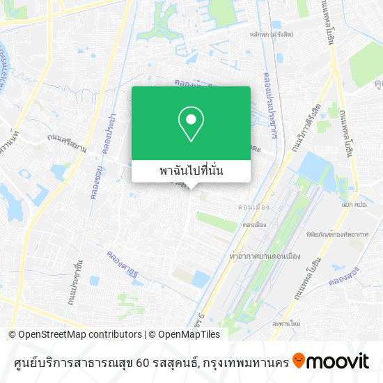 ศูนย์บริการสาธารณสุข 60 รสสุคนธ์ แผนที่