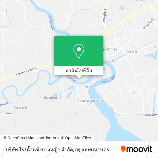 บริษัท โรงน้ำแข็งบางหญ้า จำกัด แผนที่