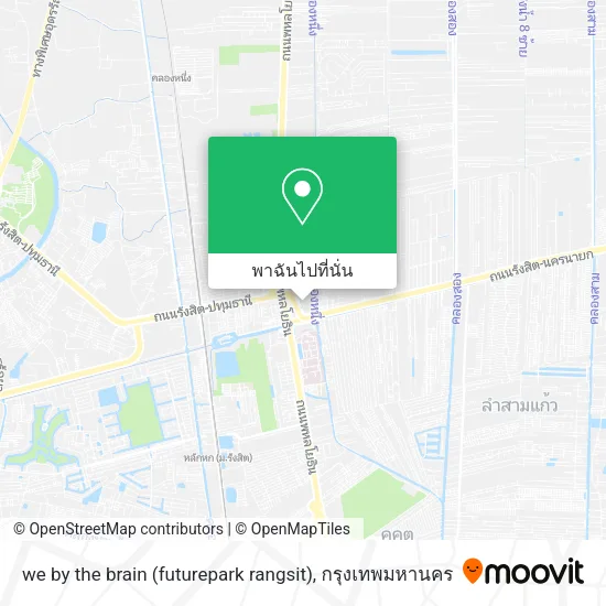we by the brain (futurepark rangsit) แผนที่