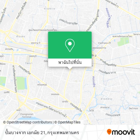 ปั้มบางจาก เอกมัย 21 แผนที่