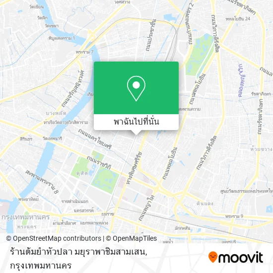 ร้านต้มยำหัวปลา มยุราพาชิมสามเสน แผนที่