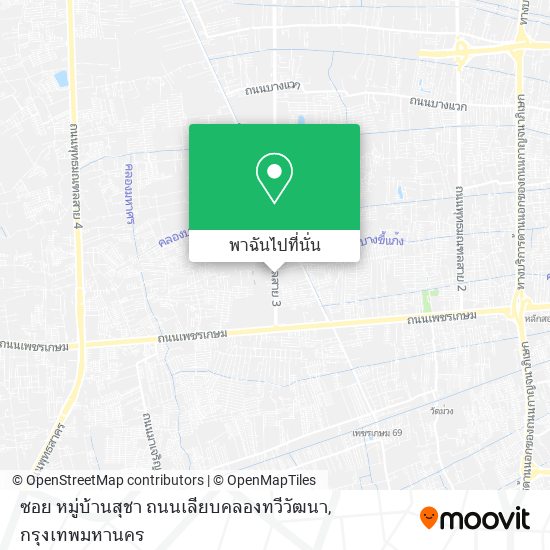 ซอย หมู่บ้านสุชา ถนนเลียบคลองทวีวัฒนา แผนที่