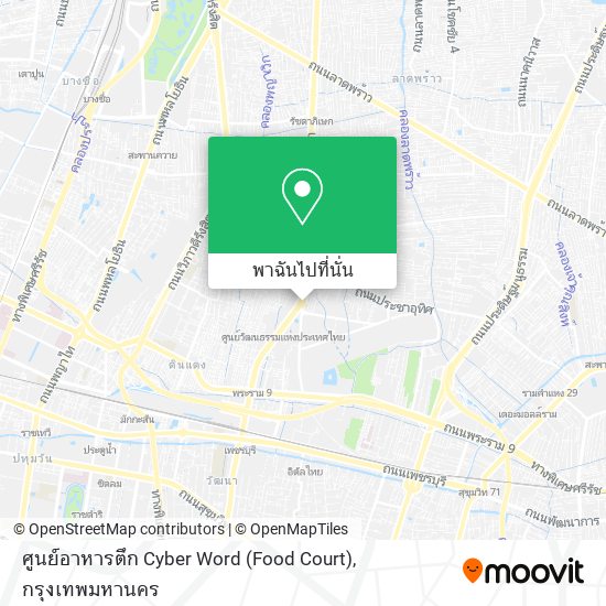ศูนย์อาหารตึก Cyber Word (Food Court) แผนที่