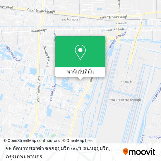 98 อัคนาทพลาซ่า ซอยสุขุมวิท 66 / 1 ถนนสุขุมวิท แผนที่