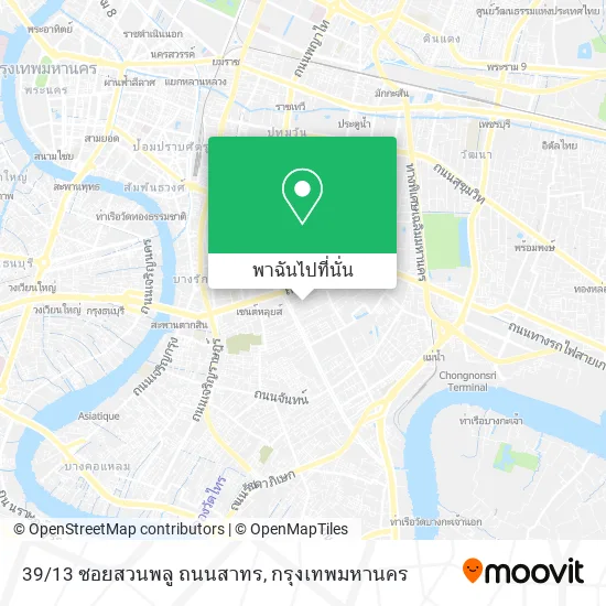 39/13 ซอยสวนพลู ถนนสาทร แผนที่