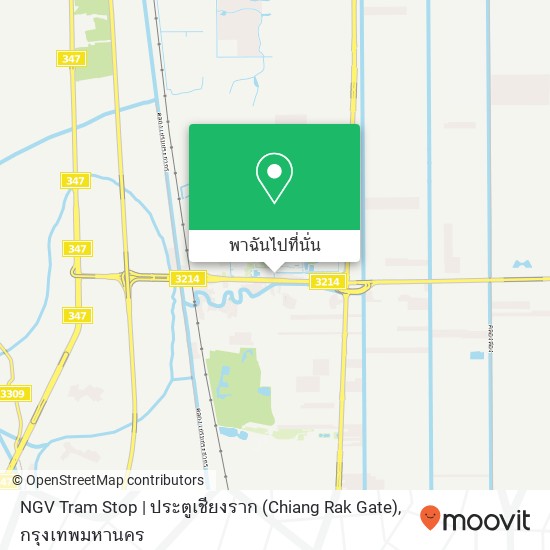 NGV Tram Stop | ประตูเชียงราก (Chiang Rak Gate) แผนที่