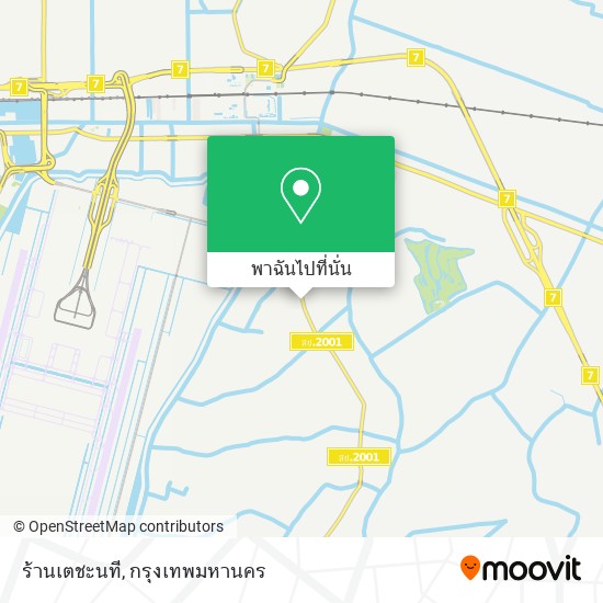 ร้านเตชะนที แผนที่