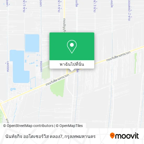 นันท์ธกิจ ออโตเซอร์วิส คลอง7 แผนที่