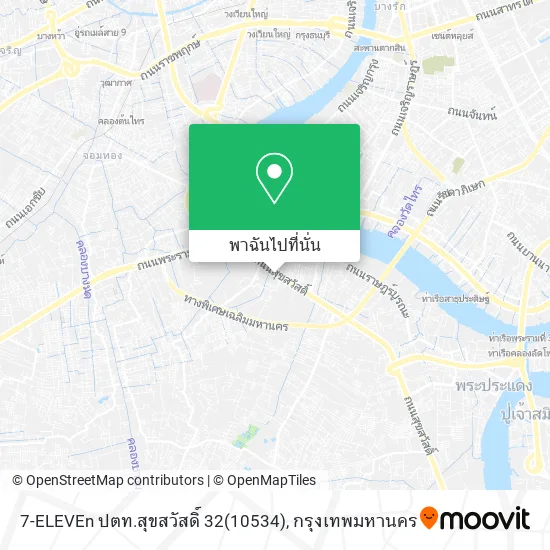 7-ELEVEn ปตท.สุขสวัสดิ์ 32(10534) แผนที่