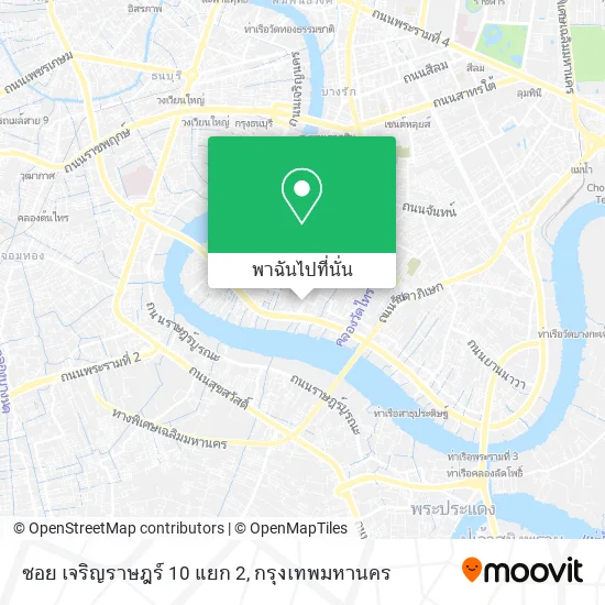 ซอย เจริญราษฎร์ 10 แยก 2 แผนที่