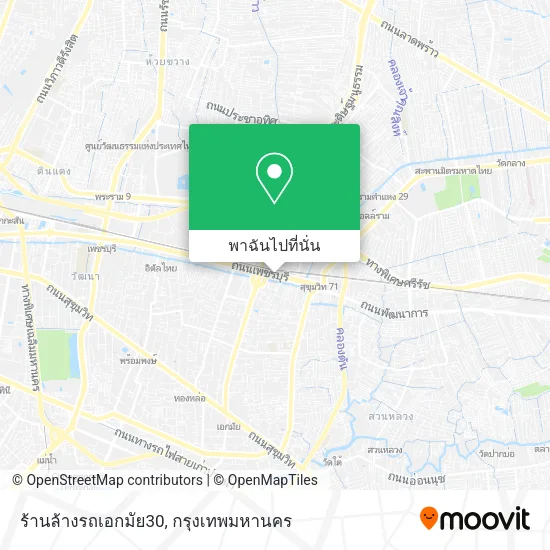 ร้านล้างรถเอกมัย30 แผนที่