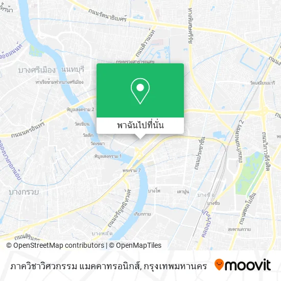 ภาควิชาวิศวกรรม แมคคาทรอนิกส์ แผนที่