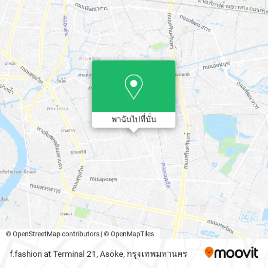 f.fashion at Terminal 21, Asoke แผนที่