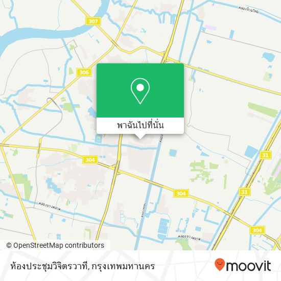 ห้องประชุมวิจิตรวาที แผนที่