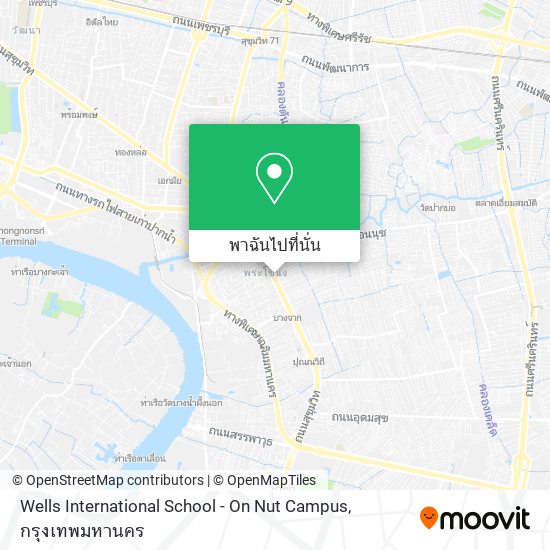 Wells International School - On Nut Campus แผนที่