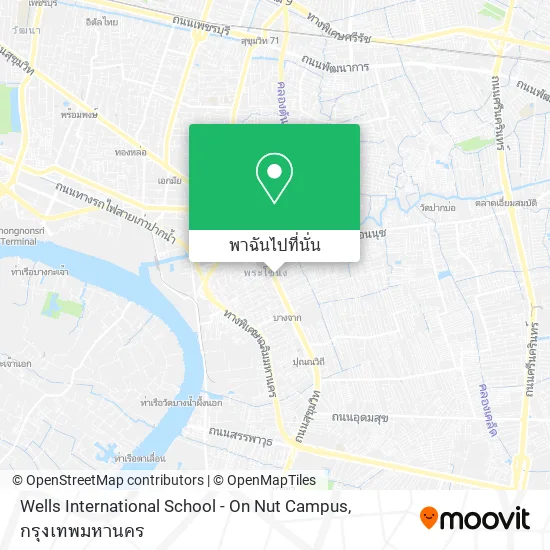 Wells International School - On Nut Campus แผนที่