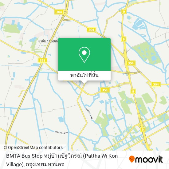 BMTA Bus Stop หมู่บ้านปัฐวิกรณ์ (Pattha Wi Kon Village) แผนที่