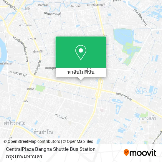 CentralPlaza Bangna Shuttle Bus Station แผนที่