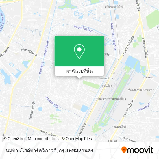 หมู่บ้านไฮด์ปาร์ควิภาวดี แผนที่