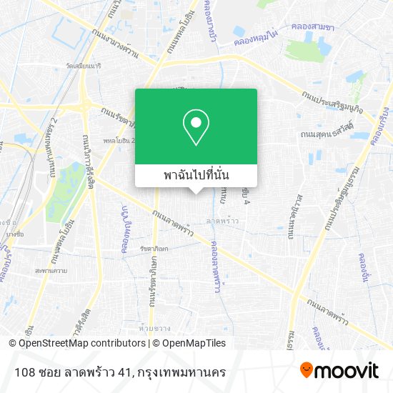 108 ซอย ลาดพร้าว 41 แผนที่