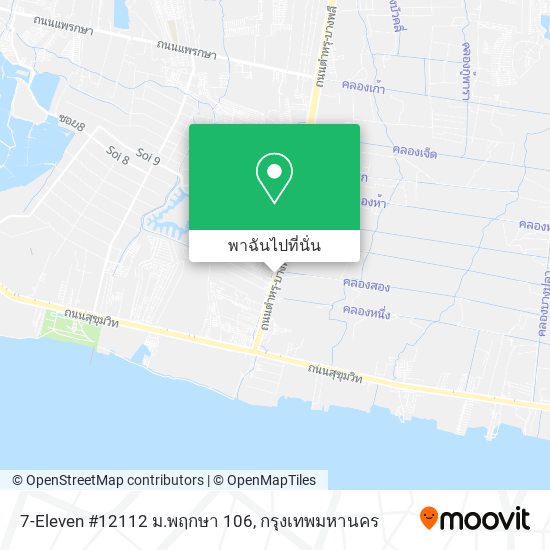 7-Eleven #12112 ม.พฤกษา 106 แผนที่
