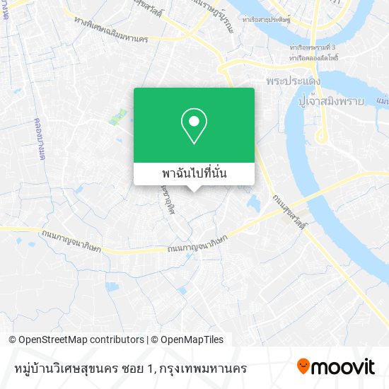 หมู่บ้านวิเศษสุขนคร ซอย 1 แผนที่