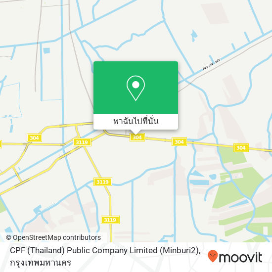CPF (Thailand) Public Company Limited (Minburi2) แผนที่