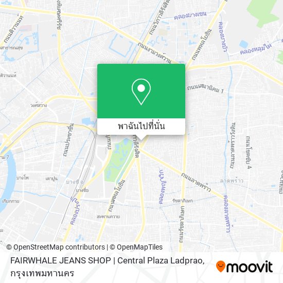 FAIRWHALE JEANS SHOP | Central Plaza Ladprao แผนที่