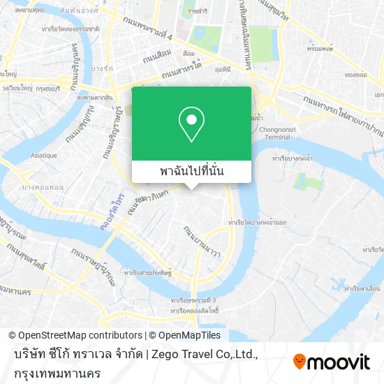 บริษัท ซีโก้ ทราเวล จำกัด | Zego Travel Co,.Ltd. แผนที่