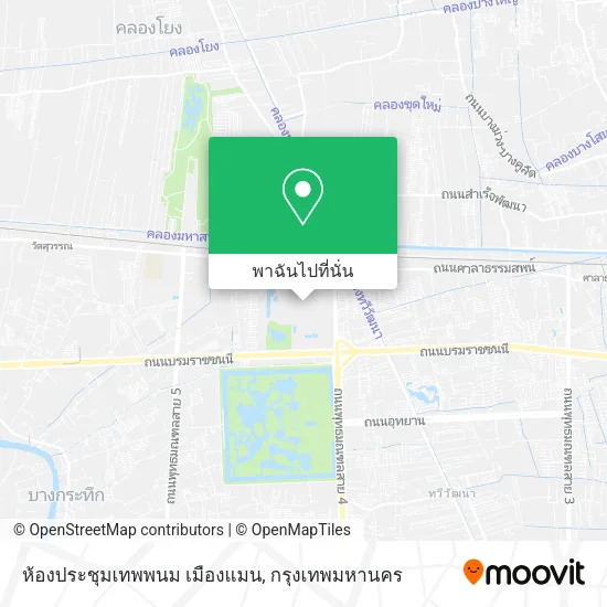 ห้องประชุมเทพพนม เมืองแมน แผนที่