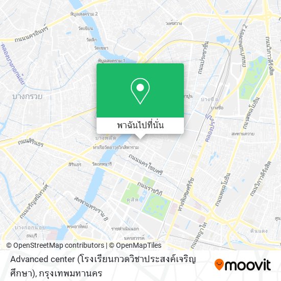 Advanced center (โรงเรียนกวดวิชาประสงค์เจริญศึกษา) แผนที่