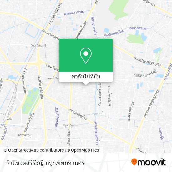 ร้านนวดสรีรัชญ์ แผนที่