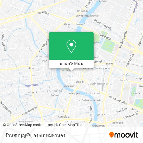 ร้านชุบบุญชัย แผนที่