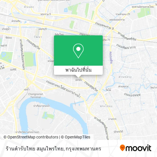 ร้านตำรับไทย สมุนไพรไทย แผนที่