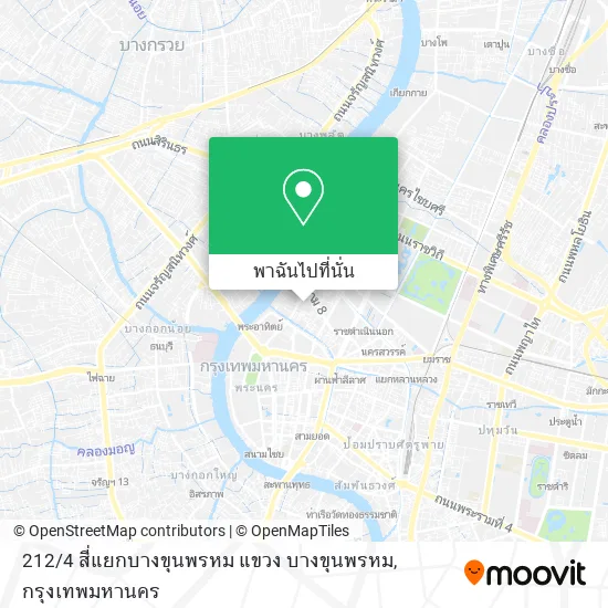212 / 4 สี่แยกบางขุนพรหม แขวง บางขุนพรหม แผนที่