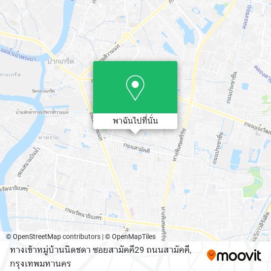 ทางเข้าหมู่บ้านนิดชดา ซอยสามัคคี29 ถนนสามัคคี แผนที่