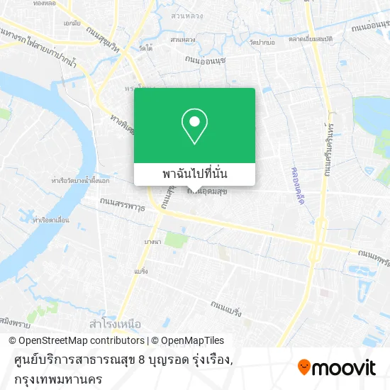 ศูนย์บริการสาธารณสุข 8 บุญรอด รุ่งเรือง แผนที่